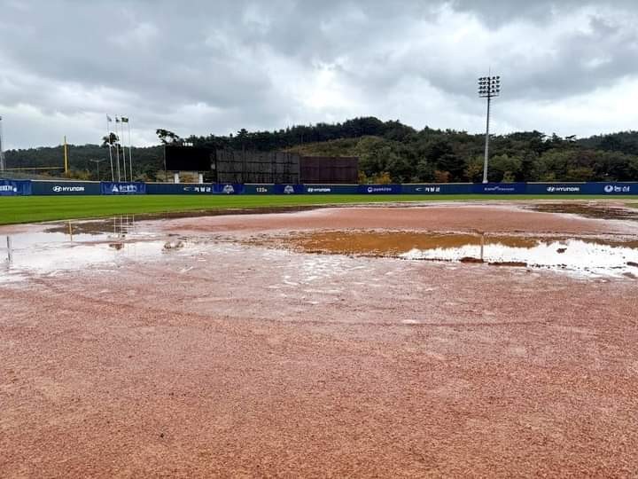 Liga de Otoño Ulsan-KBO 2024