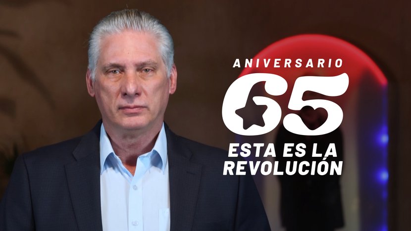 Miguel Díaz-Canel Bermúdez