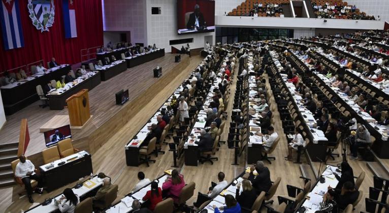 Asamblea Nacional del Poder Popular (ANPP)